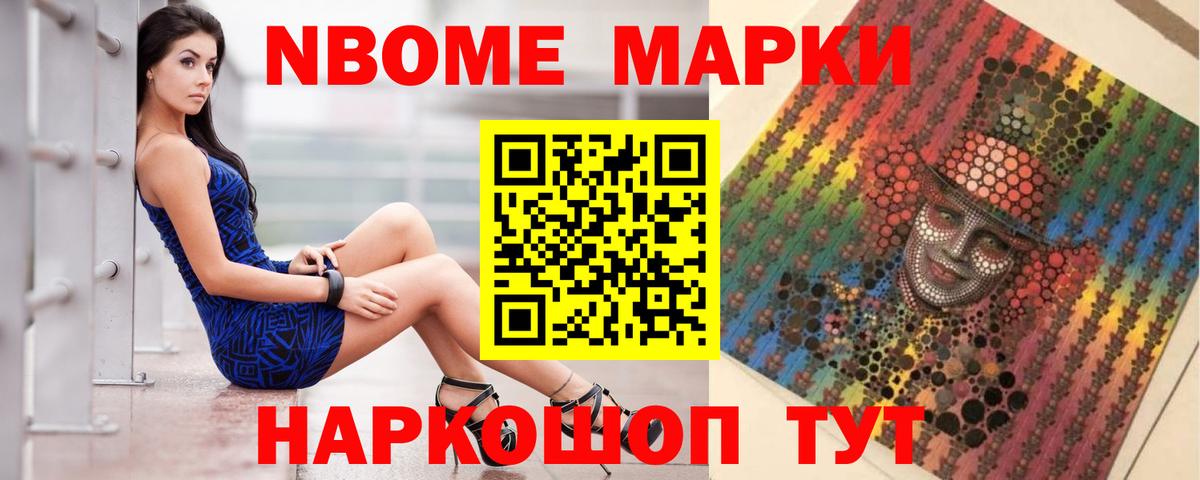 LSD-25 экстази ecstasy  ОМГ ОМГ как войти  Отрадное  LSD-25 экстази кислота  Лсд 25 экстази 