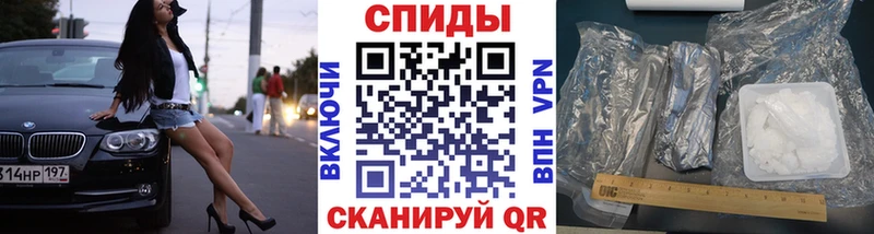 ОМГ ОМГ вход  что такое наркотик  Отрадное  Первитин мет 