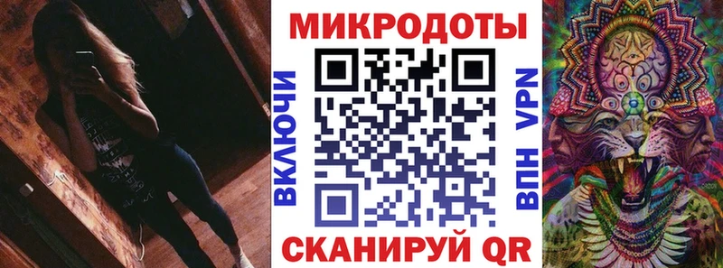 ОМГ ОМГ рабочий сайт  цена   Отрадное  Галлюциногенные грибы Cubensis 