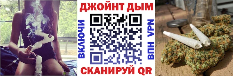 Каннабис AK-47  ссылка на мегу как зайти  Отрадное 